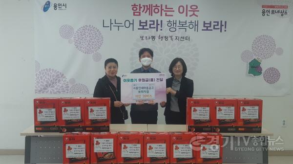 [크기변환]250403 7-1. 보라동, 라면‧과일로 전하는 이웃사랑.jpg