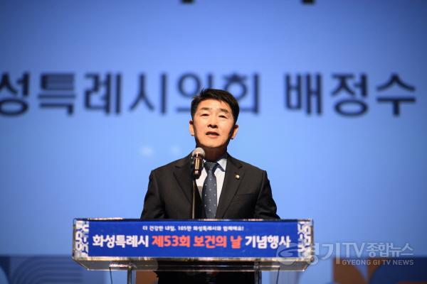 [크기변환]사진3) 축사하는 배정수의장2.jpg