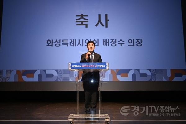 [크기변환]사진2) 축사하는 배정수의장1.jpg