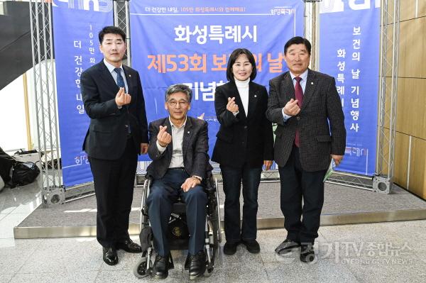 [크기변환]사진4) 화성특례시의회 참석자 단체사진.jpg