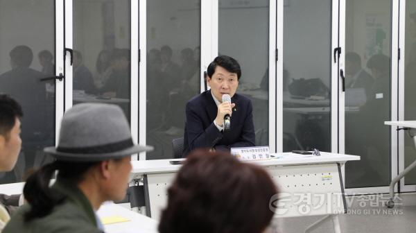 [크기변환][사진자료] 여주시 민생현장 정담회 현장사진.JPG