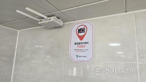 [크기변환]사본 -보도자료%20사진2.jpg