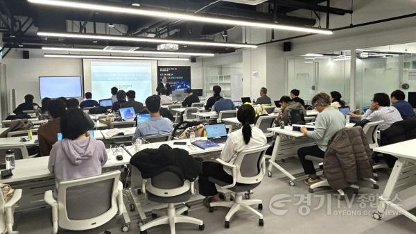 [크기변환](사진1) KAIST-화성시 사이언스 허브 플랫폼에서 ICT 교육 과정 2기의 AI 특화 교육을 진행하고 있다.jpg