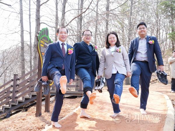 [크기변환](사진자료1) 곤지암도자공원 황톳길.JPG