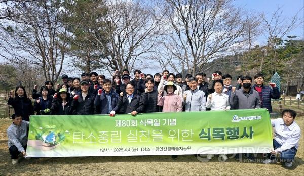 [크기변환]식목행사 사진(1) (1).jpg