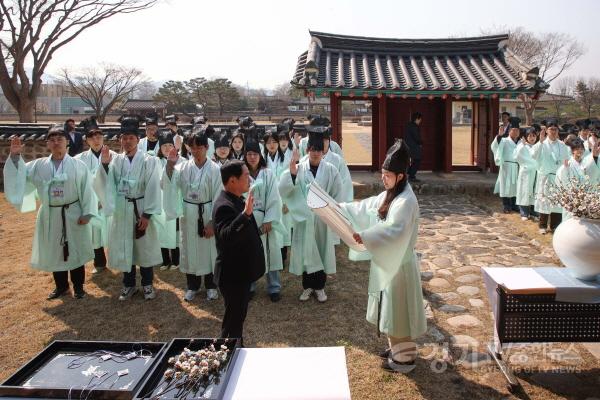 [크기변환](0404)[인사과]남양주시, 정약용 공렴 정신으로 시작하는 신규공직자 교육 성료(사진2).JPG