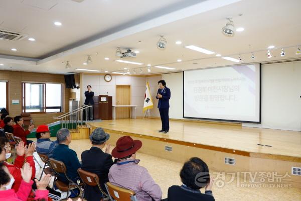 [크기변환]2. 김경희 이천시장, 이천시노인종합복지관 방문…어르신 및 종사자 격려2.jpg