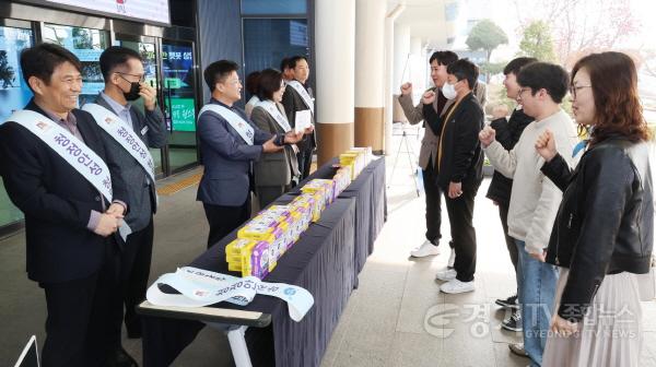 [크기변환]1-2. 청렴실천 캠페인.jpg