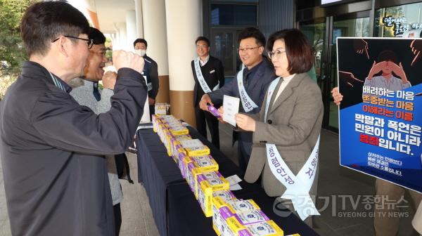 [크기변환]1-3. 청렴실천 캠페인.jpg