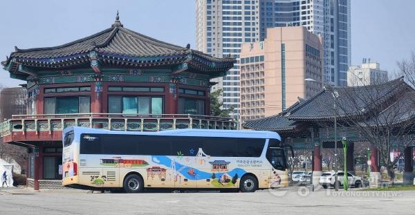 [크기변환]01-여주시, 여주관광순환버스 노선 확대, 관광지 접근성 강화1.jpg