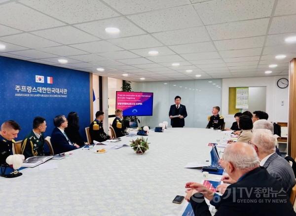 [크기변환]01-2 파리-주프랑스 한국대사관 방문1.jpg