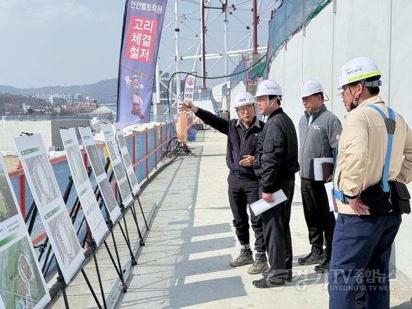 [크기변환]광주시, 2026~2027 경기도 종합체육대회 성공 개최를 위한 경기장 준비 박차 (1).jpg