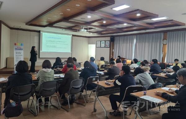 [크기변환]1. 이천시, ‘읍면동으로 찾아가는 부동산 실무’ 교육 성황리 개최.jpg