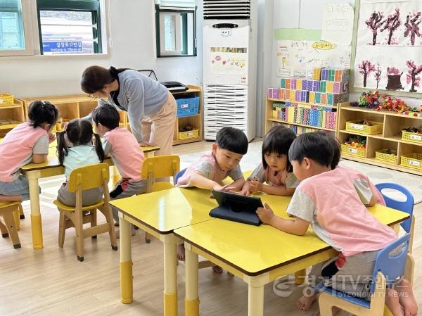 [크기변환]1. 이천시, 전국 지자체 최초 인공지능(AI) 기반 맞춤형 디지털 학습 ‘에이아이(AI) 반디 톡톡 책장’ 본격 추진1.jpg