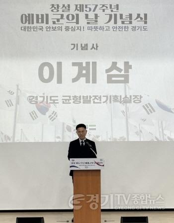 [크기변환]예비군의+날+(1).jpg