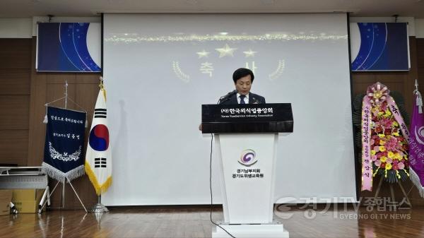 [크기변환]250404 문형근 의원, 한국외식업중앙회 경기남부지회 정기총회 참석 (2).jpg