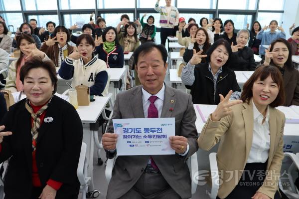 [크기변환]250404 임상오 의원, 자원봉사 현장의 목소리, 정책으로 연결하겠다 (2) (1).jpg