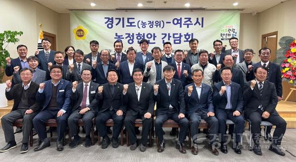 [크기변환]250404 방성환 의원, 여주시 농업인과의 간담회 통해 농정현안 집중 논의 (1) (1).jpg