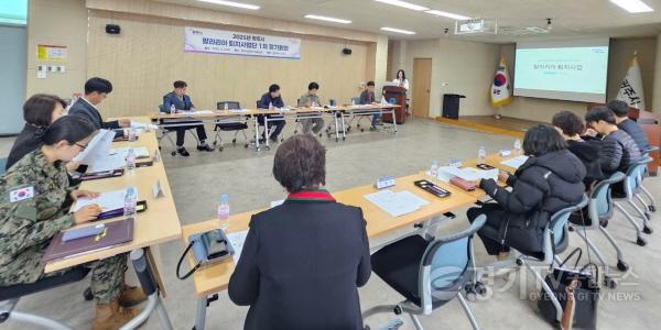 [크기변환]광주시, 2025년 말라리아 퇴치사업단 상반기 정기회의 개최 (2).jpg