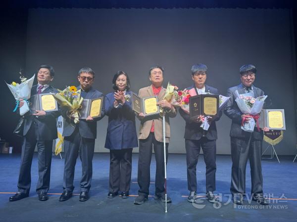 [크기변환]250407 정윤경 부의장, 대한안마사협회 경기지부 54주년 기념식 참석2.jpg