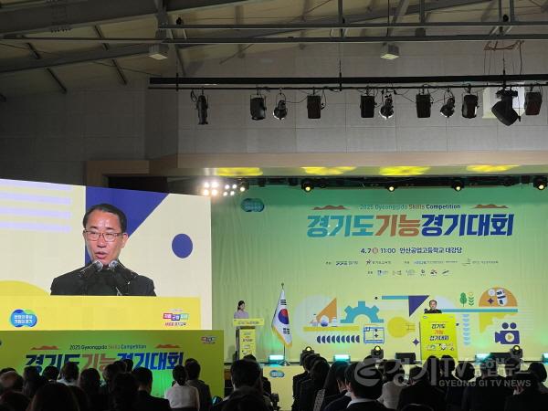 [크기변환]250407 김선영 의원, 2025년 경기도 기능경기대회 개회식 참석...숙련기술인 육성과 청년 기술교육 강화 의지 밝혀 (1).jpg
