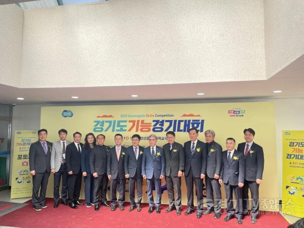 [크기변환]250407 김선영 의원, 2025년 경기도 기능경기대회 개회식 참석...숙련기술인 육성과 청년 기술교육 강화 의지 밝혀 (2).jpg
