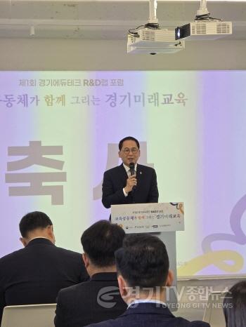 [크기변환]250407 안광률 의원, 에듀테크 소프트 랩 개소식 참석.jpg