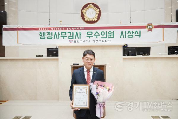 [크기변환]20250107 YMCA 시민의정모니터단 행정사무감사 우수의원 시상식-24.jpg