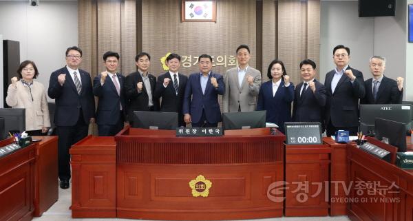 [크기변환]250408 경기도의회 경기북부특별자치도 설치 특별위원회, 2025년 업무보고회 2차 실시 (2).JPG.jpg