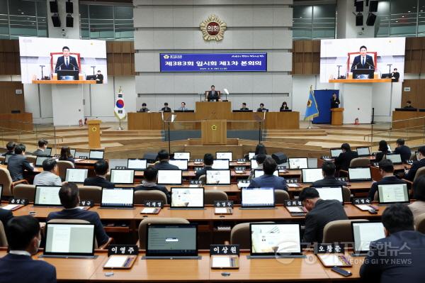 [크기변환]250408 김진경 의장, 흔들림 없는 민생정치로 대한민국 치유·회복 여정에 함께 할 것 (2).jpg