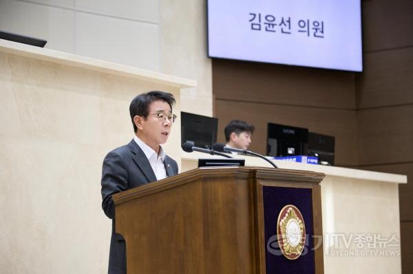 [크기변환]20250409 제292회 임시회 제1차 본회의 5분 자유발언-1.김윤선 의원(3) (1).jpg