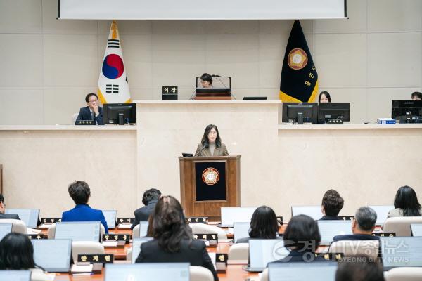 [크기변환]20250409 제292회 임시회 제1차 본회의 5분 자유발언-5.이윤미 의원(2).jpg