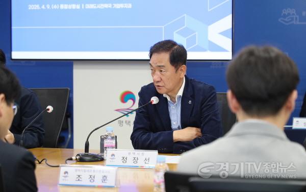 [크기변환]11-2 미국발 관세 위기에 평택시 지금은 초유의 사태 위기 대응에 행정력 집중할 것.jpg