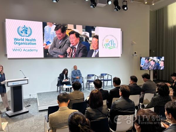 [크기변환]01-3 대한민국건강도시협의회 연수 사진(질의발언).jpg