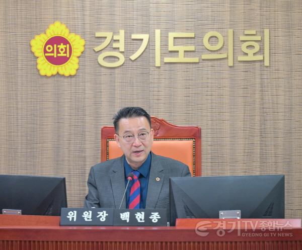 [크기변환]250410 경기도의회 도시환경위원회, 경기도 k-컬처밸리 조성 및 활성화 지원 조례안 위원회안 채택 (1).jpg