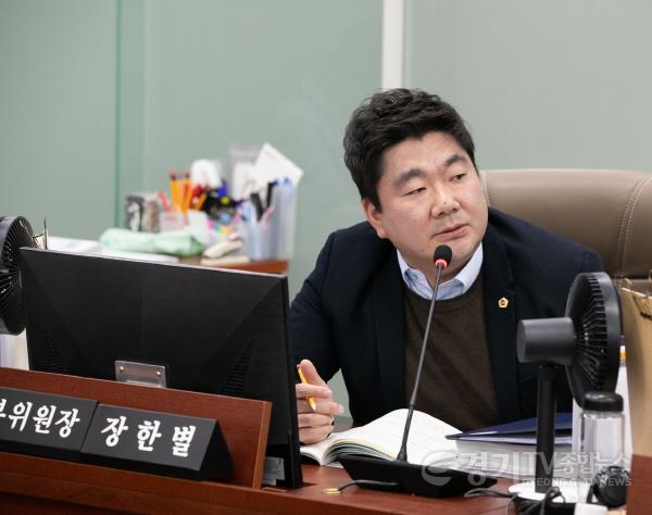 [크기변환]250410 장한별 의원, 경기도 진로직업교육 활성화에 교육청 차원 끊임없는 노력 촉구.jpg