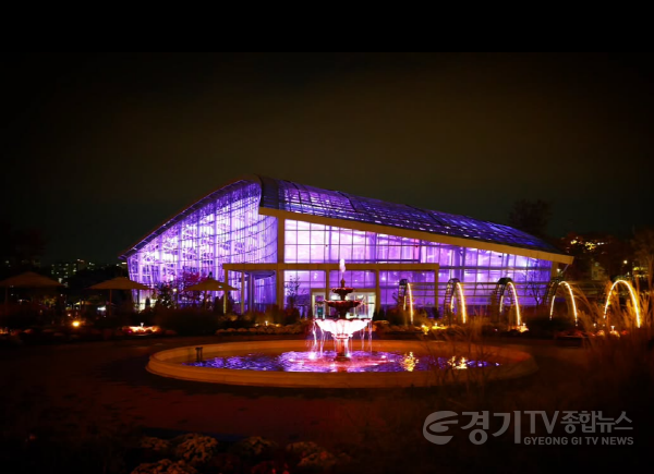 [크기변환]2-2. 수원수목원, 5월 야간개장…‘밤빛 정원’ 연다.png