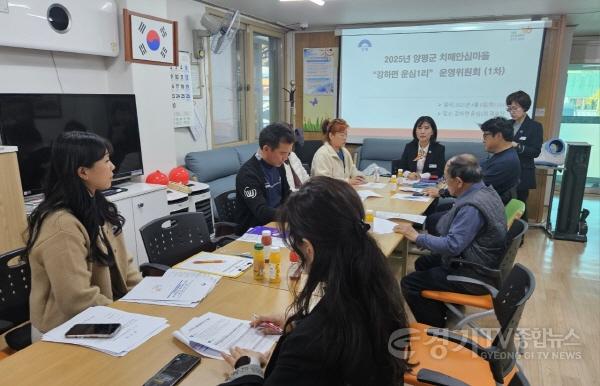 [크기변환]01-2 치매안심마을 운영위원회 사진 2.png