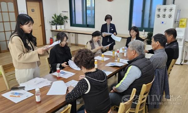 [크기변환]01-3 치매안심마을 운영위원회 사진 3.png