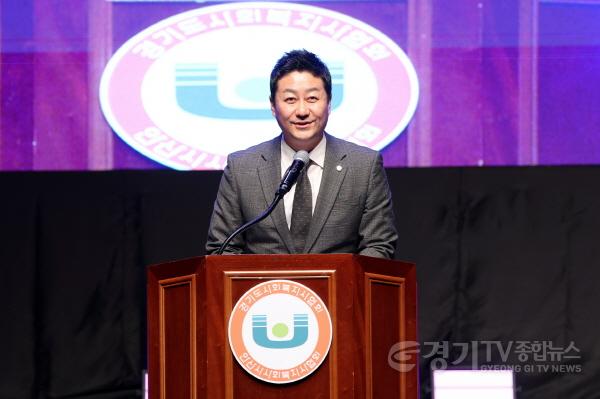 [크기변환]250410 김진경 의장, 제21회 경기도사회복지사대회 참석해 응원과 격려 (1).jpg