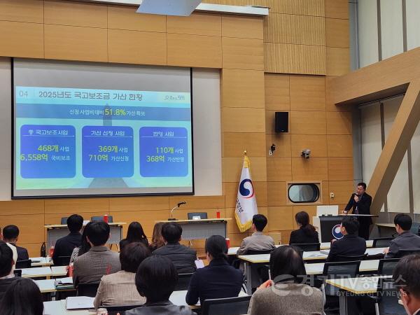 [크기변환]10-2 평택시 2026년 국고보조금 가산 반영 협조 요청.jpg