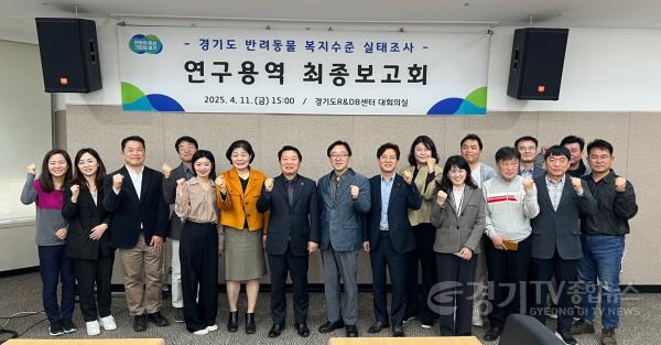 [크기변환]250412 방성환 의원, 반려동물 복지 향상을 위한 정책 기반 마련에 앞장 (1).jpg