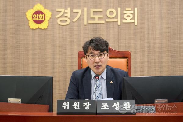 [크기변환]250411 기획재정위원회, 더 이상 외면해서는 안 된다...경기북부 접경지역 기회발전특구 지정 촉구안 의결 (1).jpg