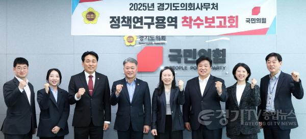 [크기변환]250411 양우식 의원, 경기도형 디지털 문화예술 정책을 통한 문화자치 활성화 연구 (1).jpg