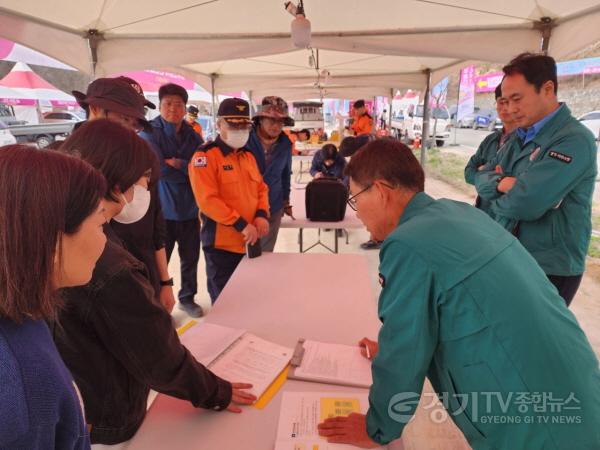 [크기변환]01-여주시, 2025년 제9회 여주흥천남한강벚꽃축제 안전점검 합동 실시.jpeg