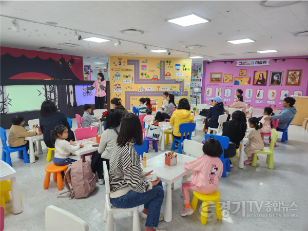 [크기변환](사진)용인어린이상상의숲_미술놀이터_그리노리 한글.png