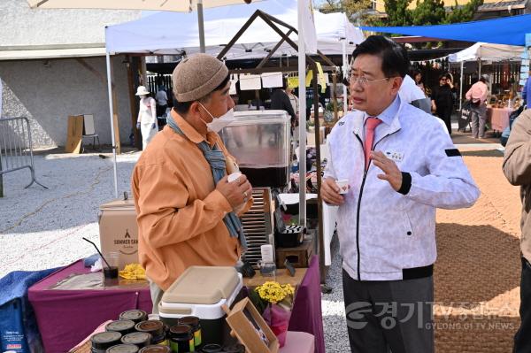 [크기변환]2024.4월 경기 더 그림 도시재생 공모사업(프리마켓).jpg