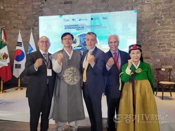 [크기변환]1-2. 수원시, ‘멕시코·라틴아메리카 유네스코 학습도시연맹 콘퍼런스’에서 평생학습, 기후행동, 탄소중립 실천 우수사례 소개.jpg