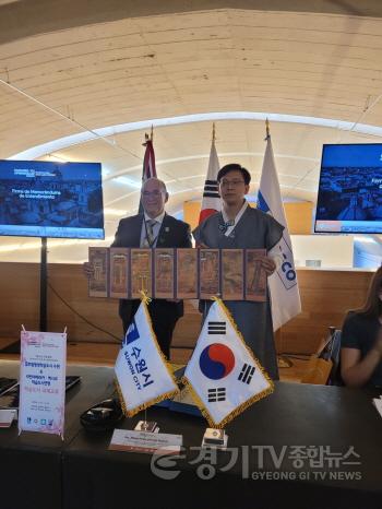 [크기변환]1-3. 수원시, ‘멕시코·라틴아메리카 유네스코 학습도시연맹 콘퍼런스’에서 평생학습, 기후행동, 탄소중립 실천 우수사례 소개.jpg