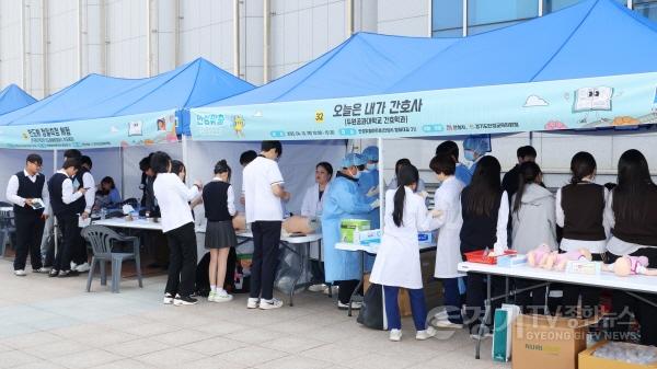 [크기변환]1-2. 진로박람회(사진자료2).jpg